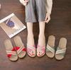 Summer Striped Home Women's Indoor Anti-Slip Slippers
