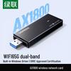 Ugreen Беспроводной USB-адаптер Wi-Fi 6 AX1800 (Китайская версия)