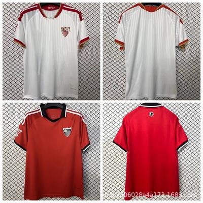 Футбольная форма Sevilla FC 2026-2027 Домашняя/Гостевая Короткий рукав Мужская Взрослая Версия для болельщиков
