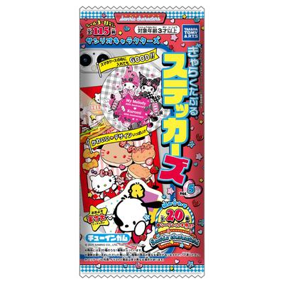 TAKARATOMY Персонажи Sanrio Стикеры с возможностью персонализации 5 Набор игрушек со вкусом клубники от A.R.T.S. Том. Жвачка/Конфета [Коробка 20]