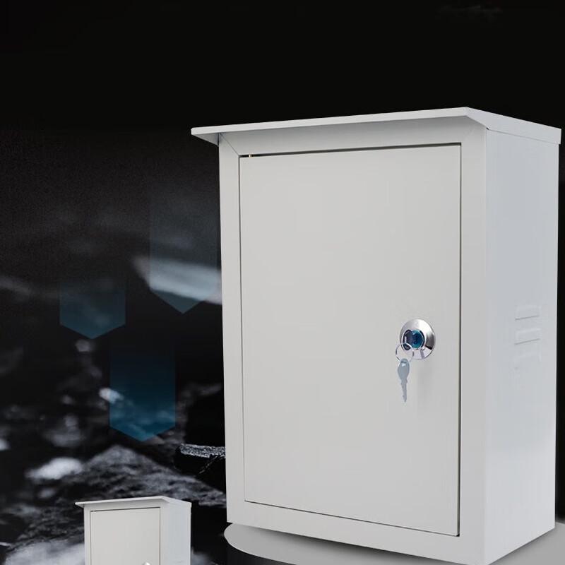 Yuanzu Outdoor Power Distribution Box 800x1000x180mm