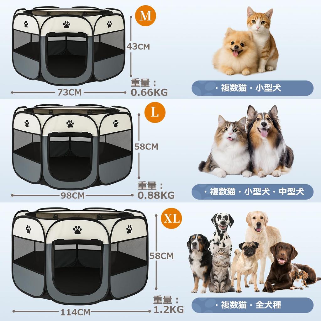 Саеда Складной Питомец х х х 91см Большой Восьмиугольный Собачий Дом с Идеально подходит для В помещении и на Открытом воздухе Катастрофа Кошка и Собака Складная Собачья Сетка Подходит для Больших