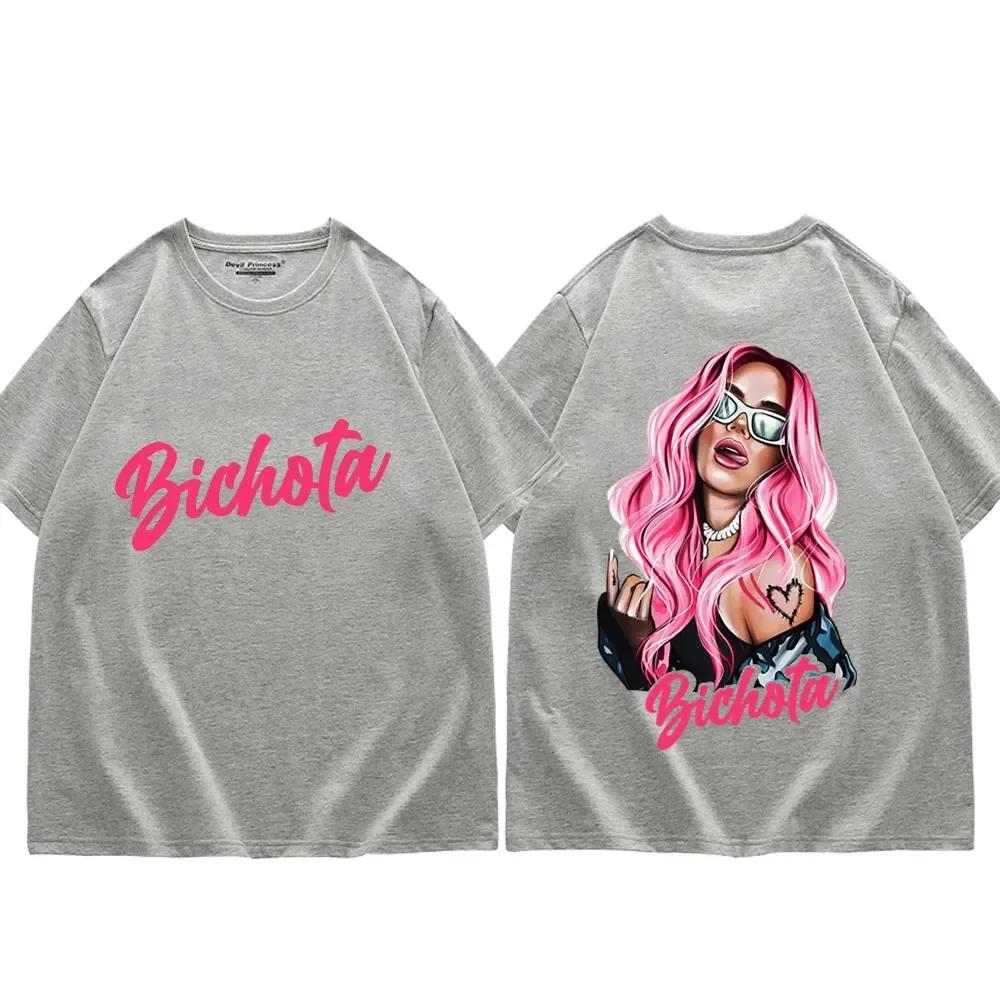Trend Singer Karol G Graphic T Shirts Men Women Fashion Aesthetics Oversized T-shirts Summer Street Hip Hop Short Sleeve T-shirt