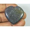 71Cts. Натуральный черный солнечный камень сердце кристалл кабошон свободный драгоценный камень 35X36MM SK-1841