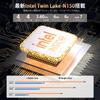 Новая модель N150 Mini PC Max mini pc Intel N150 Mini PC Windows11 Pro 8 ГБ DDR4 256 ГБ SSD Расширяемая емкость Маленький ПК 2 экрана Порт Mini PC Питание