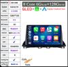 DSP RDS для Mazda 3 Axela 2014 - 2019 QLED Android 14 WIFI+4G BT автомобильный радиоприемник мультимедиа видеоплеер GPS навигация стерео аудио