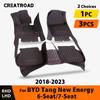 Автомобильные коврики для BYD Tang New Energy 6-местный/7-местный 2018- 21 20 19 Накладки для ног Коврик Чехол Аксессуары для интерьера