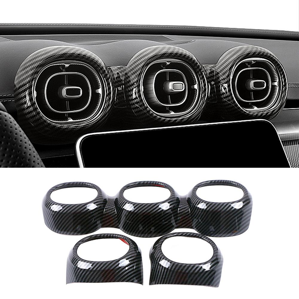 Для Mercedes Benz C Class W206 C200 C220 C260 C300 2022 2023 часть центральной консоли автомобиля ремонт декоративная отделка из углеродного волокна