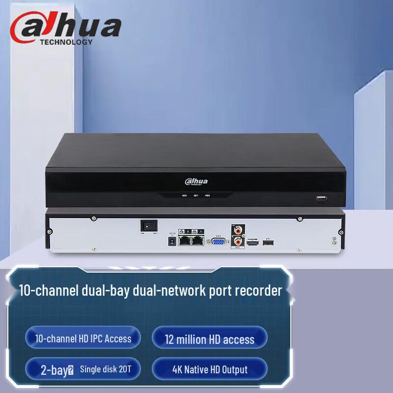 Сетевой видеорегистратор Dahua (NVR) Китайская вилка (адаптер в комплекте)