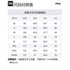 Fila Толстовка мужская Облачно-белая F11M419206F-WT