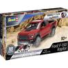 Revell 2017 Ford Raptor Пластиковая модель 07048 1/25 F-150