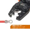IWISS IWS-6S Crimping Tool for Bare Crimp Terminals, Bare Crimp Sleeves, and Bare Terminals, Compatible with 1.25, 2, 3.5, and 5.5 sq.