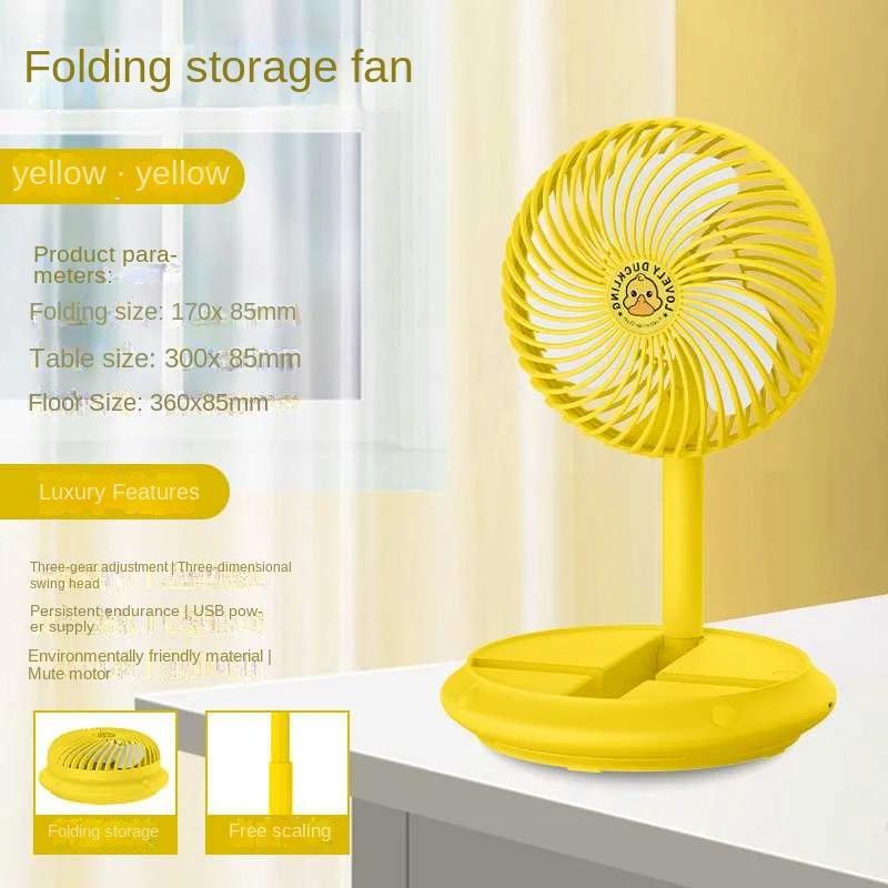 Новый электрический вентилятор, выдвижной складной маленький вентилятор с зарядкой через USB, портативный мини-настольный домашний уличный бесшумный складной электрический вентилятор