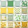 Summer Home Decor Cushion Cover 45x45cm Pillow Case for Sofa Car Green Yellow Plaid Pillowcase Daisy Flower Printed Pillow Cover