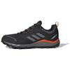Terrex Tracerocker 2 Gore Tex 'черный' IF0380