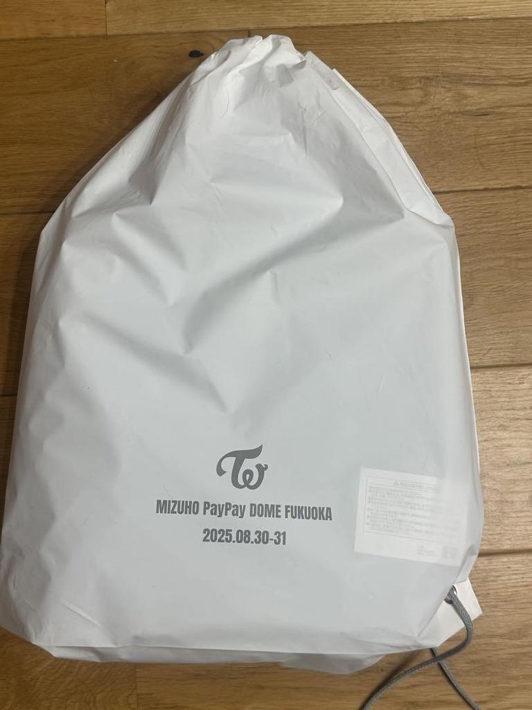 [USED] TWICE World Tour "This is for Fukuoka" Bonus