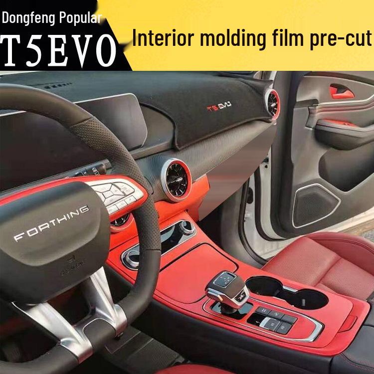 21 Наклейки на панель переключения передач салона Dongfeng Fengxing T5EVO