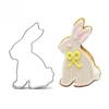 4Pcs/Set Cake Cutters Easter Series Rabbit Shape Mold Cookie Stencils Stainless Steel Metal Baking