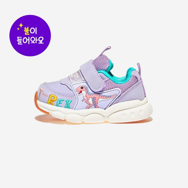 DINO Solz T-Rex Baby II Leather-DNKCD3TSTE11