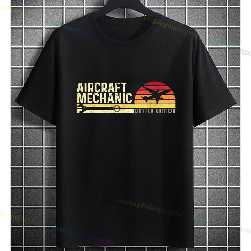 Unisex Funny Limited Edition for Aircraft Mechanics Graphic TShirt Pure Cotton Sleeve Casual Fashion Tshirt Oudoot Clothing