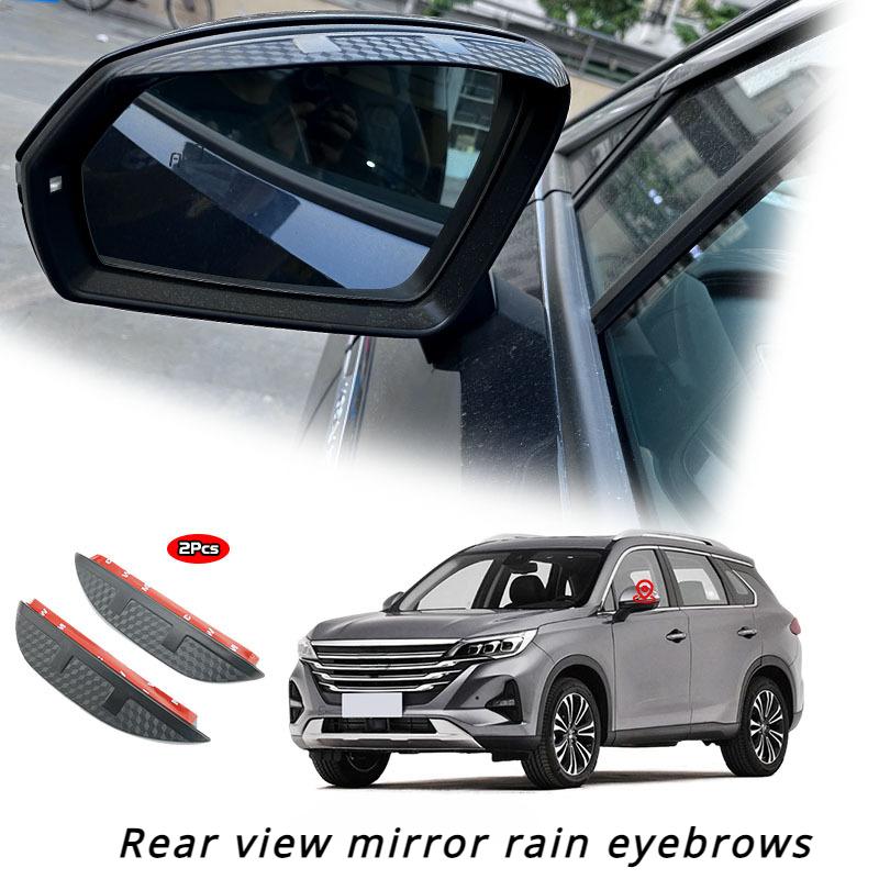 Window Visors for GAC GS5 Accessories Bright Strip Wind Deflectors Rain Guard Door Visor Vent Shades Ventvisor Chrome Trims