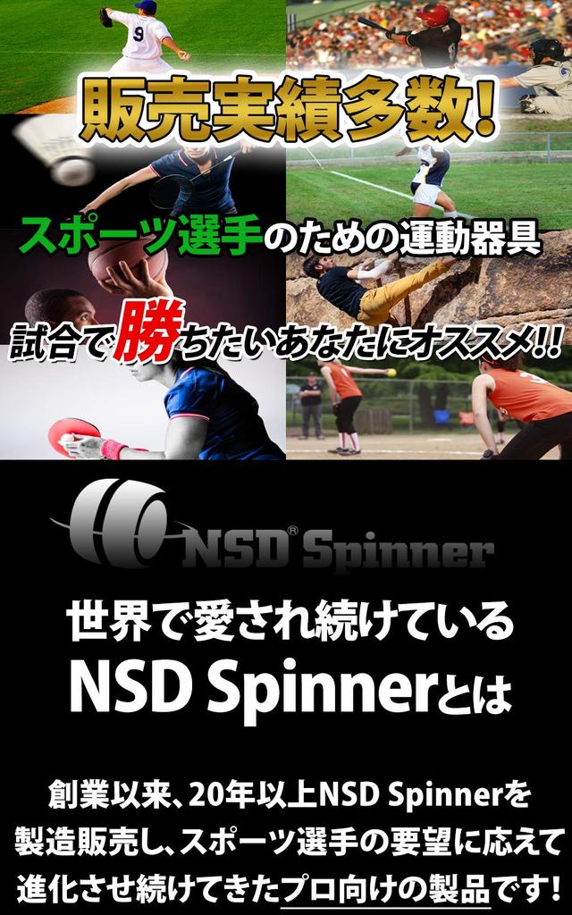 NSD Spinner Auto Start Function LED Counter 3 Color Change Japan Authorized Distributor Product Forearm Grip Strength Dumbbell & Multi-Light PB-688AML