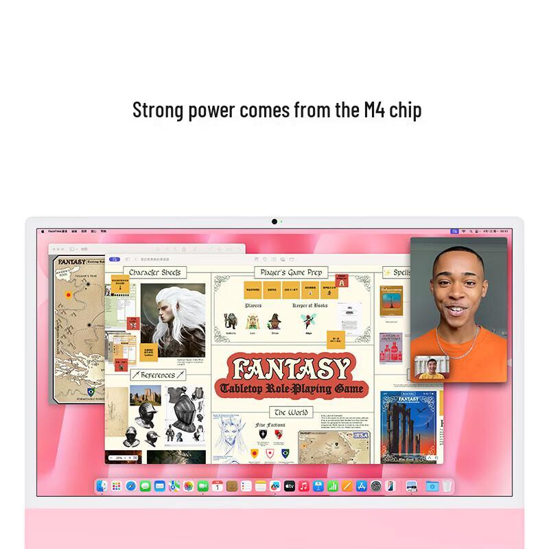 Apple iMac 24-inch with M4 Chip (CN version)