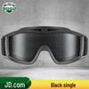 3052 CS Tactical Outdoor Windproof Goggles