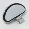 Wide-angle Expanded Car Mirror Vision Auxiliary Blind Spot Mirror Rear View Mirror  Driving Safety