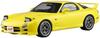 Aoshima Bunka Kyozaisha Initial D Keisuke Takahashi FD3S Volume 18 SSR War Specification Scale Plastic Model Molding Color No.18 RX-7 1/24