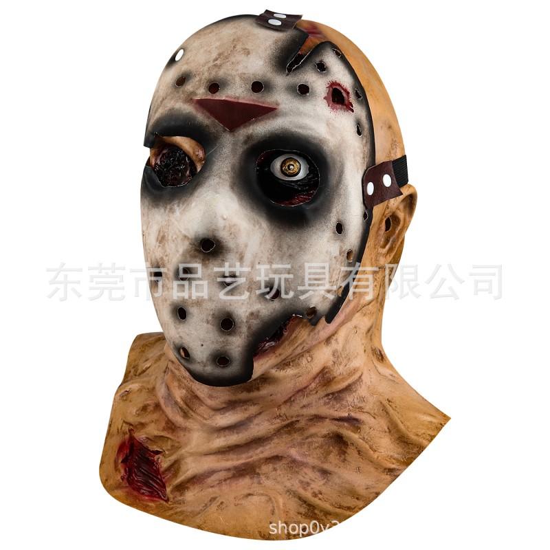 Halloween Horror Masks Jason Freddy Cosplay Latex Costume Party