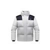 Climbing Series Warm Windproof Cold Resistant Soft Puffer Jacket Men Jackets Light-Gray 14411143-0045