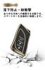 [KUNIO] Lexus Exclusive Key Case Keychain Lightweight TPU Suitable for