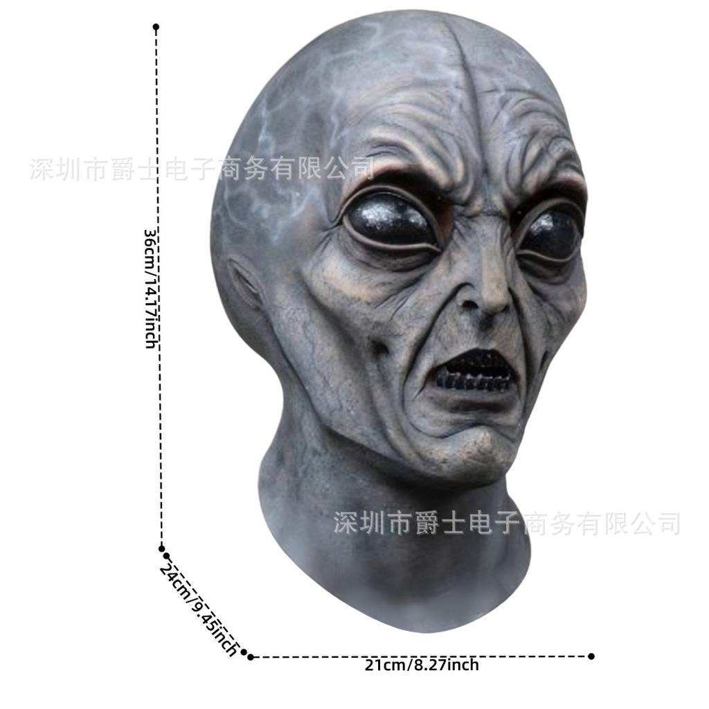 Alien mask UFO Unidentified Flying Object Prop Halloween Horror Headgear