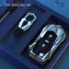 Volkswagen Key Case for Magotan, Passat, Tiguan L, Sagitar, Tayron, CC, Lavida - Trendy Car Shell Buckle Bag.