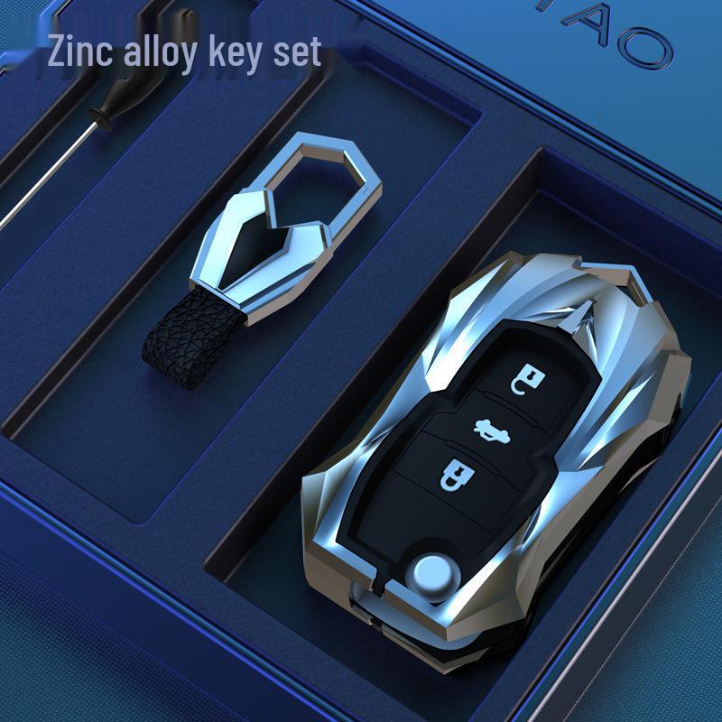 Volkswagen Key Case for Magotan, Passat, Tiguan L, Sagitar, Tayron, CC, Lavida - Trendy Car Shell Buckle Bag.