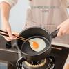 ASD 18CM Non-stick Milk Pot