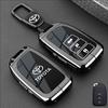 Suitable for Toyota Cruiser Key VBDFG5 Set VOXY Super NOAH Sequoia Land Cruiser Car Buckle Shell