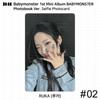 BABYMONSTER Официальная фотокарточка первого мини-альбома BABYMONS7ER Ахён Рами Рора Аса