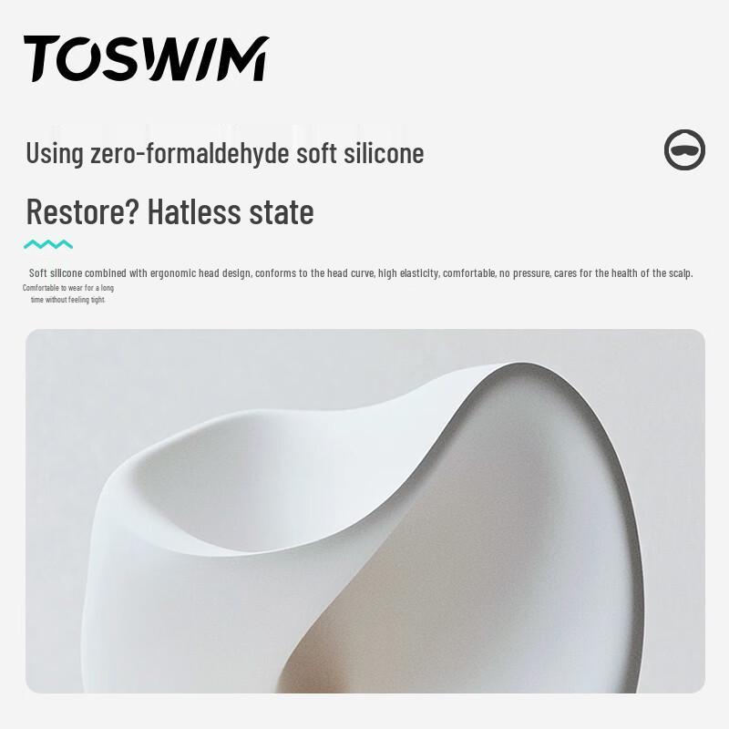 Экологичная силиконовая шапочка для плавания TOSWIM для длинных волос
