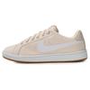 Court Royale Se 'Guava Ice' Женские AA2170-800