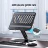 Ugreen Foldable Laptop Cooling & Monitor Riser Stand