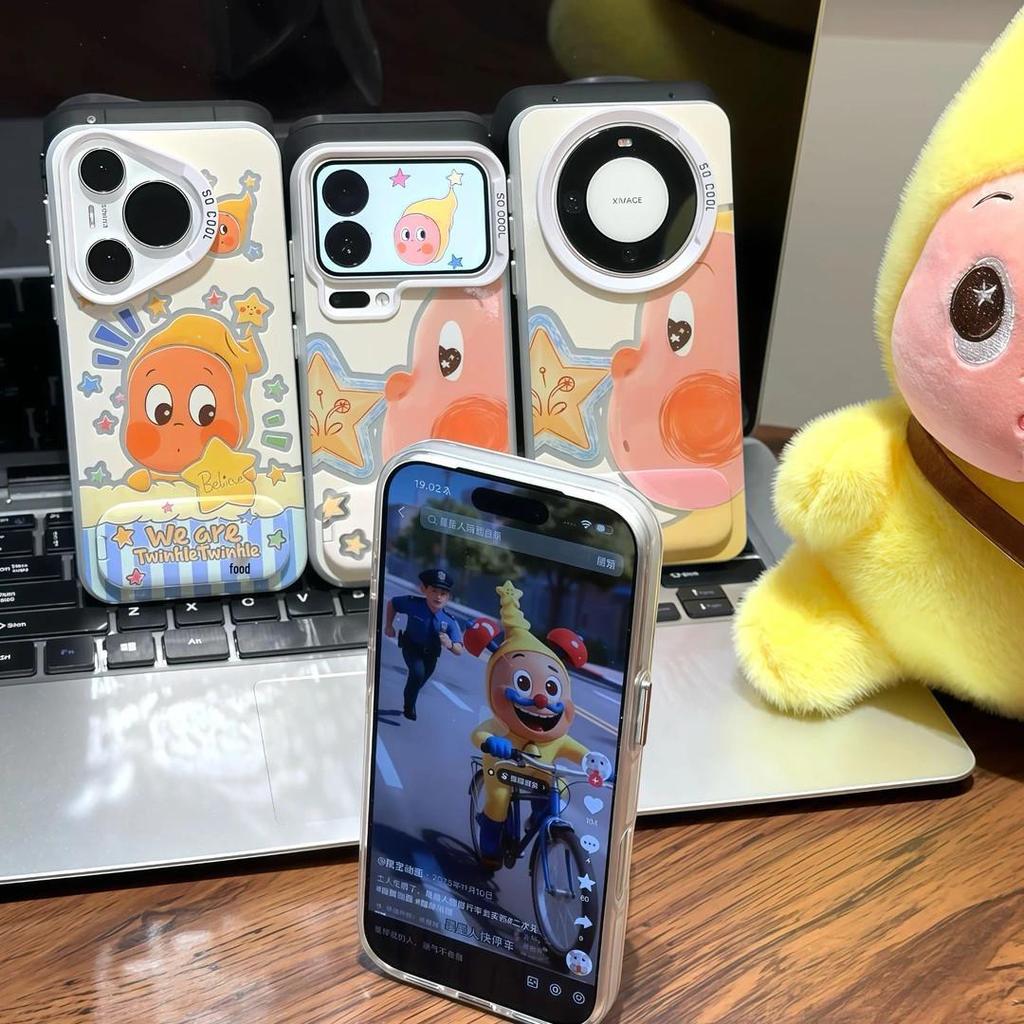 Матовый мультяшный чехол «Серебряная Звезда» для Apple 14Plus, 15, 16Pro, 17ProMax, с держателем для карт