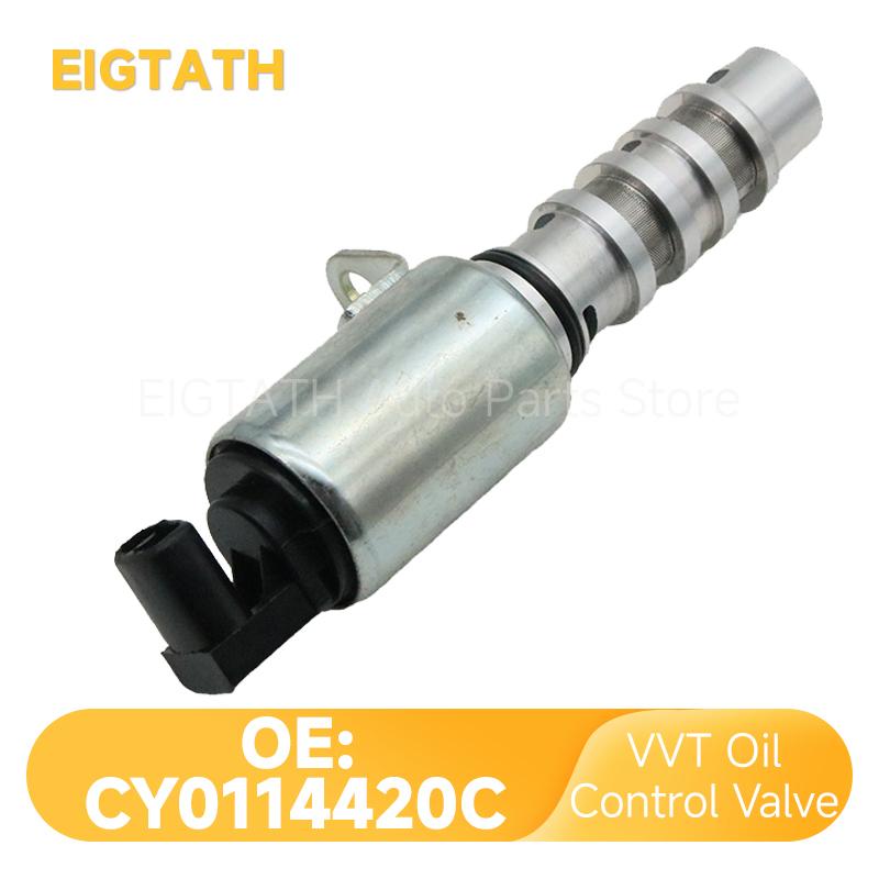 CY0114420C Engine VVT Oil Control Valve For Mazda6 GH1 GH2 2009-2013 CX-9 TB 2007-2014 ZZJ114420 CY0114420A CY0114420B CY0114420