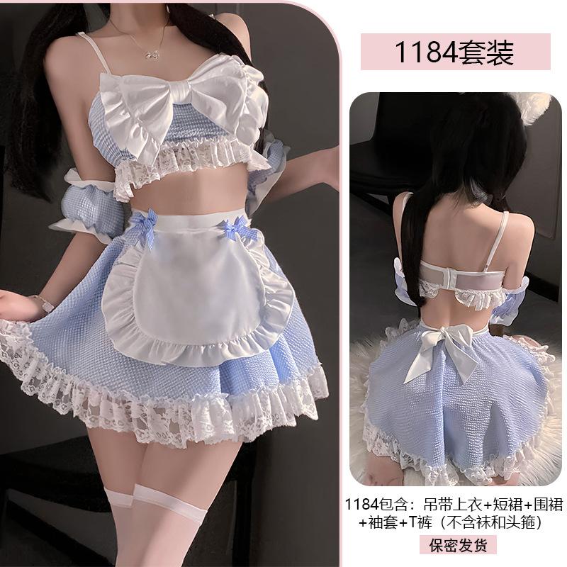 Original Erotic Underwear - Sexy, Pure and Sweet Maid Role-playing Uniform - Seductive Maid Set 1184