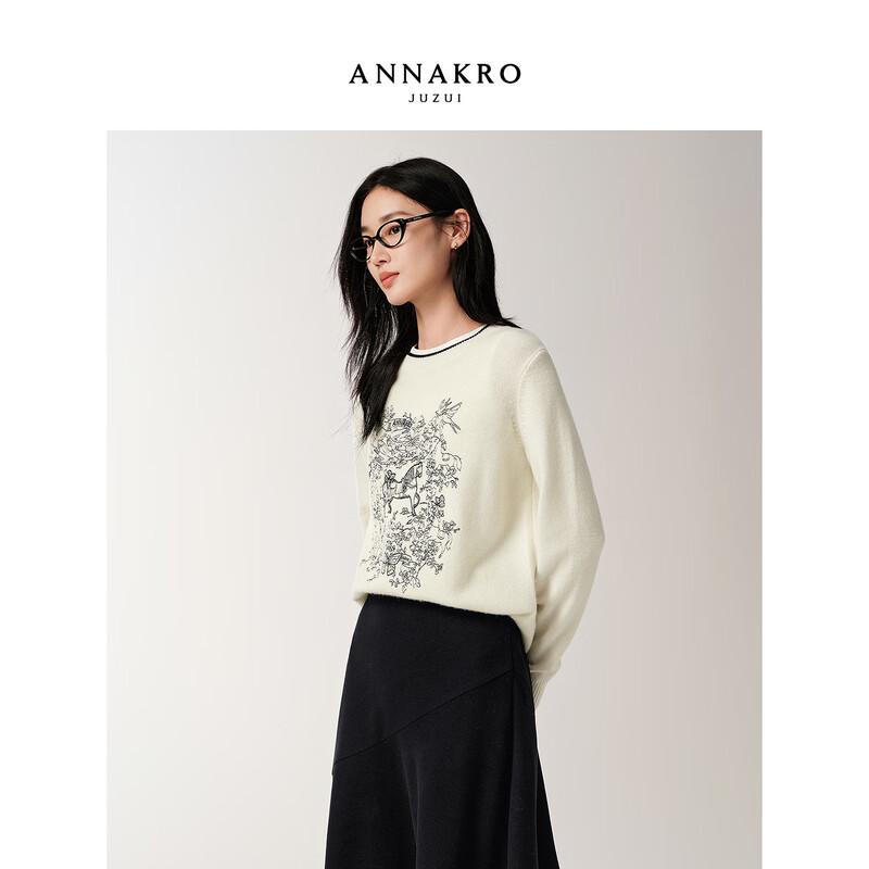 JUZI Аннакол Женский вязаный свитер из 100% шерсти с вышивкой и стразами