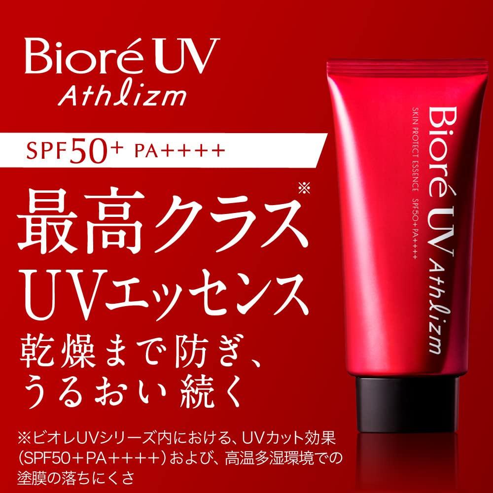 Biore UV Athlism Skin Protect Essence 105 г в разы больше обычного солнцезащитного крема UV 105 г, который может выдерживать суровые условия и влажность [Большая емкость]