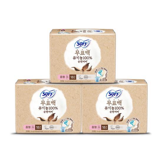 Sophie. Органические неотбеленные 3-х литровые упаковки, выберите 2 типа (Средний 18P/Большой 16P)