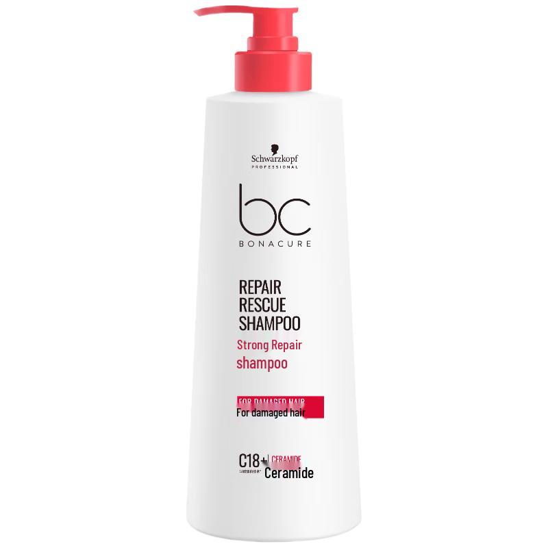 Schwarzkopf Strengthening & Repair Shampoo