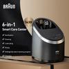 Smart Care Center 5430I 6-in-1 Smart Shaver Care Center(without Razor)